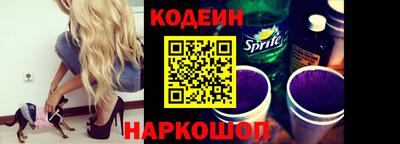 прущие крисы Донской