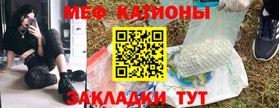 экстази Дубна