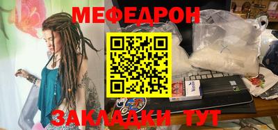 мдма Донецк