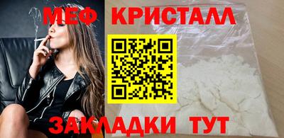 экстази Дубна