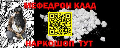 экстази Дубна