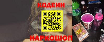 экстази Дубна