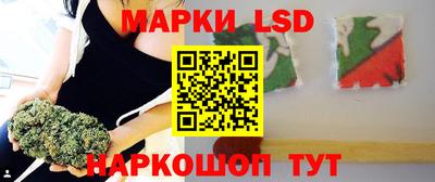 мдма Донецк