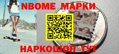 экстази Дубна