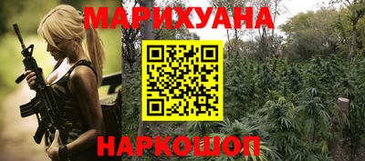 прущие крисы Донской