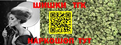 экстази Дубна