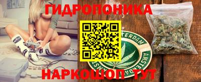 экстази Дубна