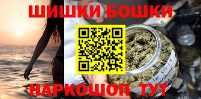 мдма Донецк