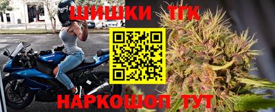экстази Дубна