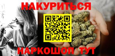 экстази Дубна