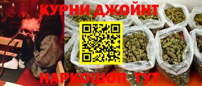 прущие крисы Донской