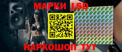 экстази Дубна