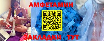 мдма Донецк