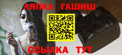 мдма Донецк