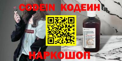 экстази Дубна