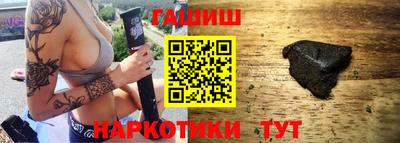 экстази Дубна