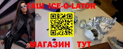 экстази Дубна