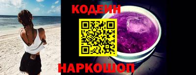 экстази Дубна