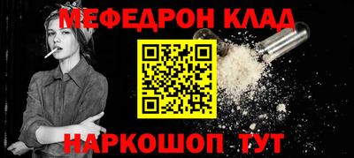экстази Дубна